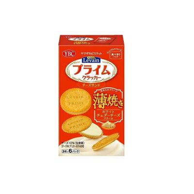 楽天市場 ヤマザキビスケット ヤマザキビスケット ルヴァン プライムチーズサンド薄焼きwチェダー 18枚 価格比較 商品価格ナビ 楽天市場 ヤマザキビスケット ヤマザキビスケット ルヴァン プライムチーズサンド薄焼きwチェダー 18枚 価格比較 商品価格ナビ